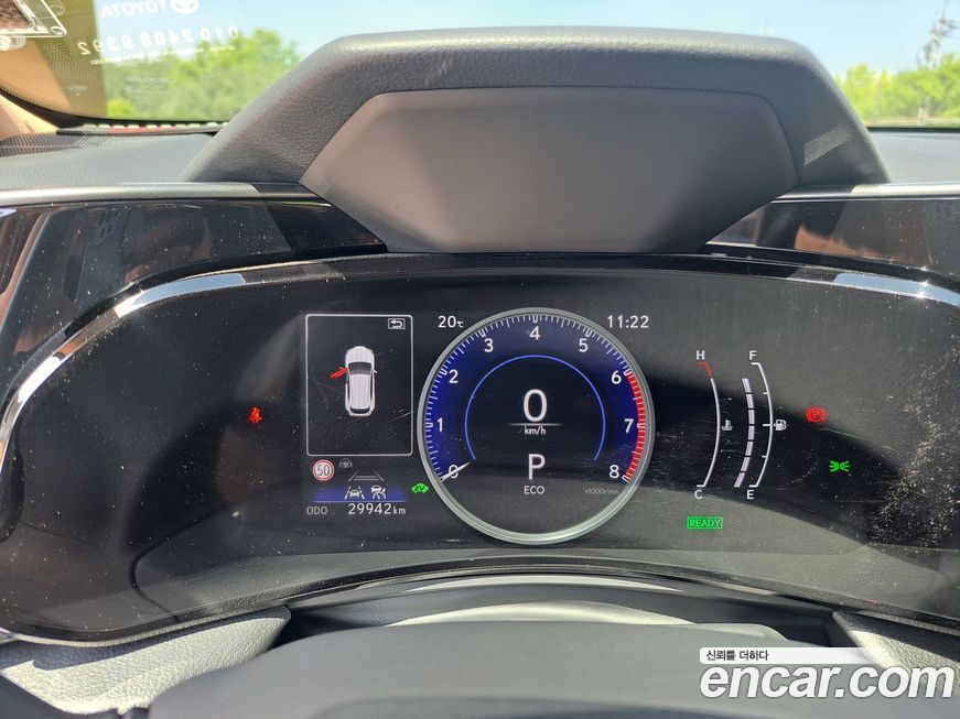 Lexus NX 2025