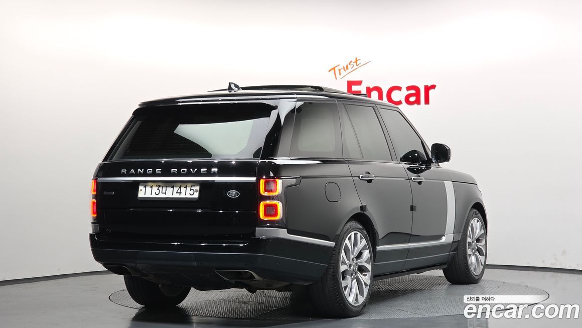 Land Rover Range Rover 2020