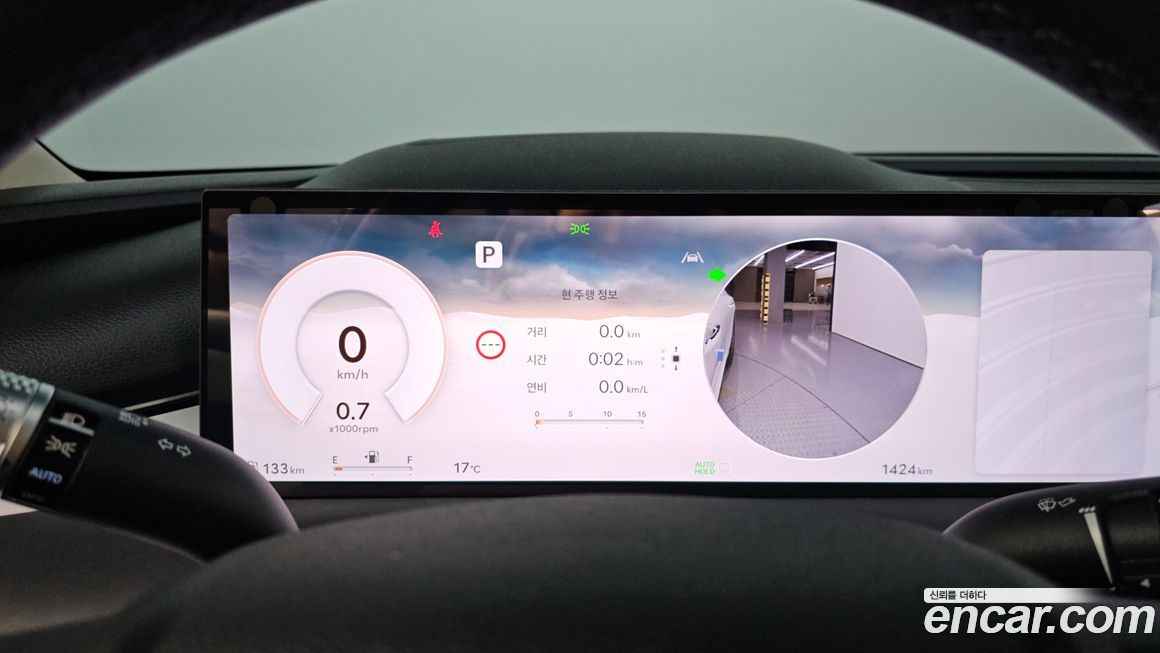 Genesis G80 2026