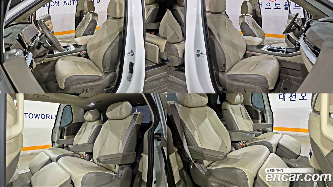 Kia Canival 2024