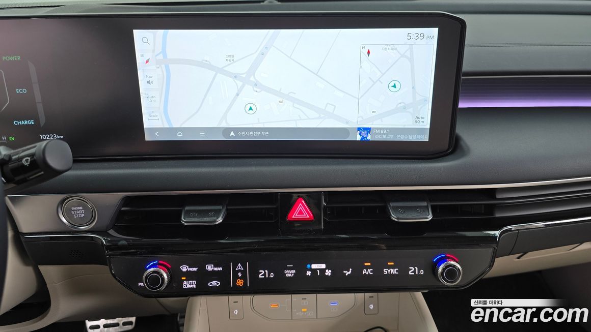 Kia K8 2026