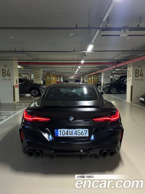 BMW M8 2020