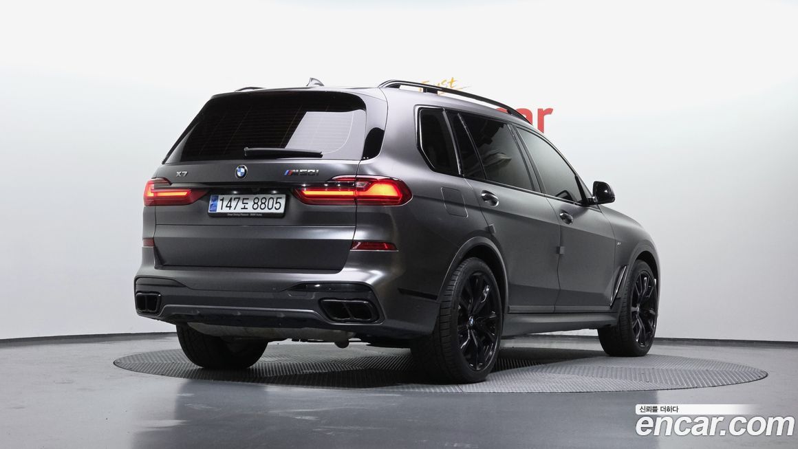 BMW X7 2021