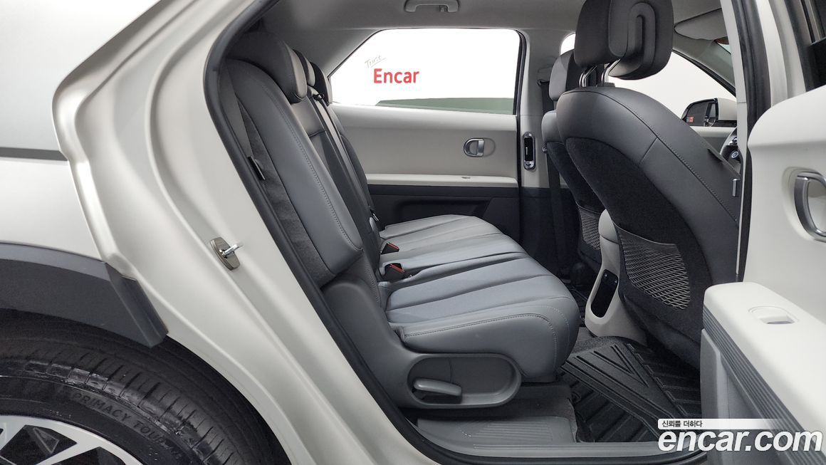 Hyundai Ioniq5 2023