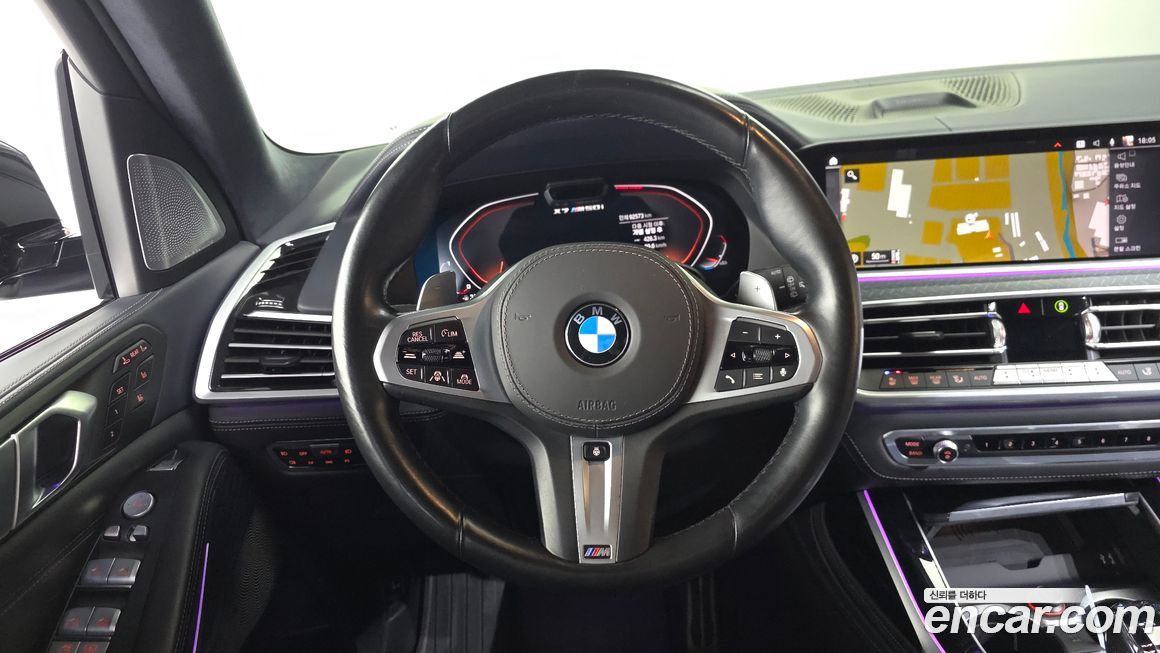 BMW X7 2021
