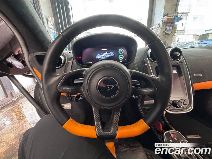 Mclaren 570S 2017