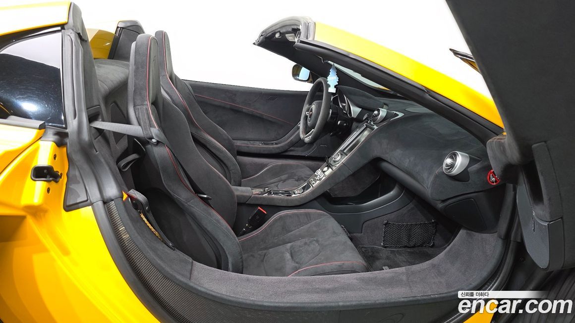 Mclaren 650S 2016