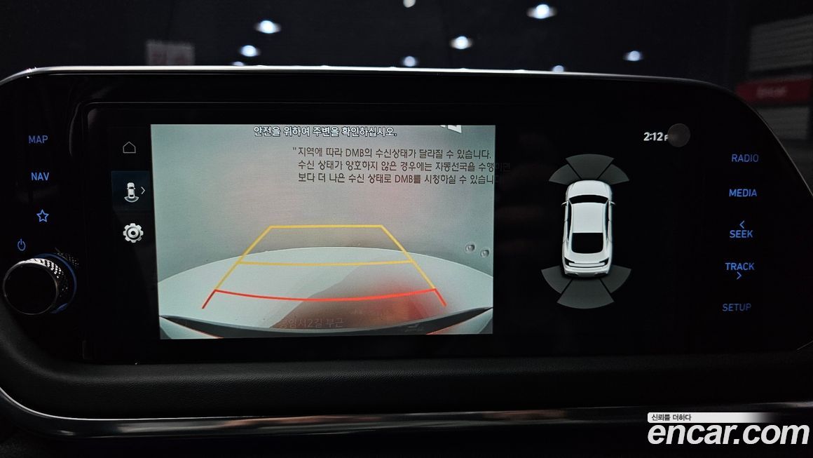 Hyundai Sonata 2022