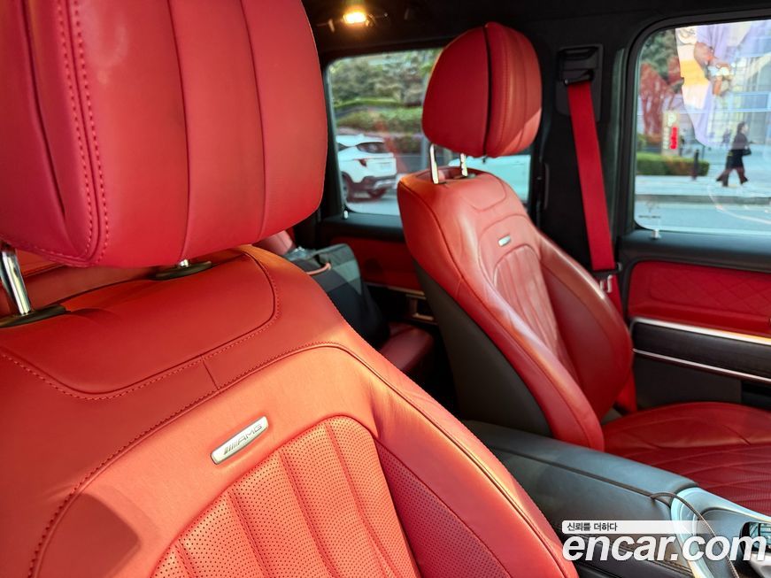 Mercedes-Benz G-Class 2023