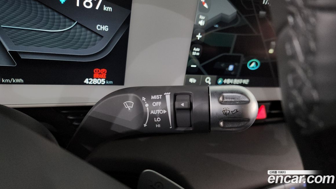 Hyundai Ioniq5 2023