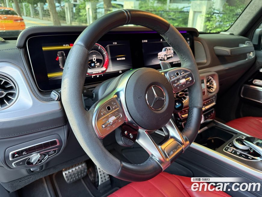 Mercedes-Benz G-Class 2023