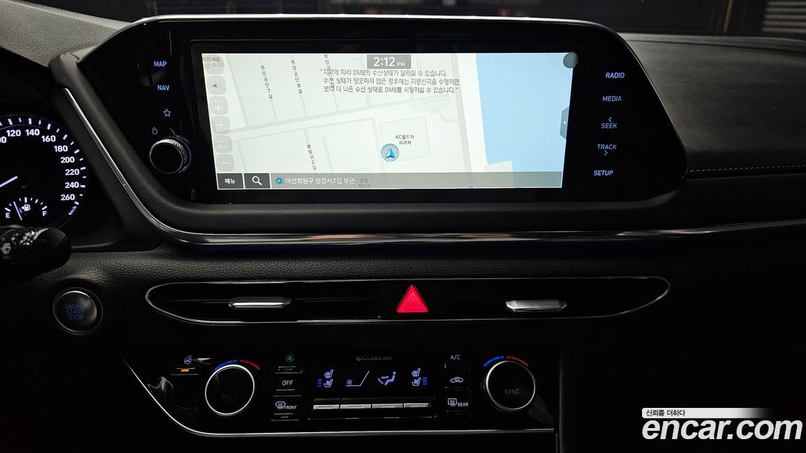 Hyundai Sonata 2022