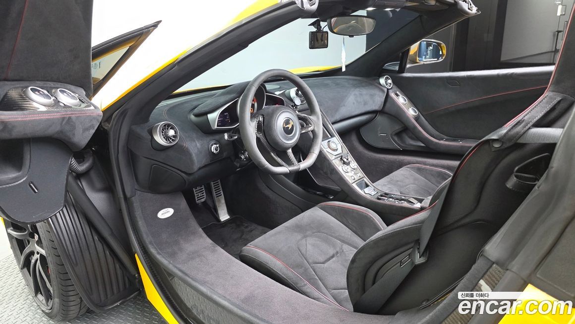 Mclaren 650S 2016