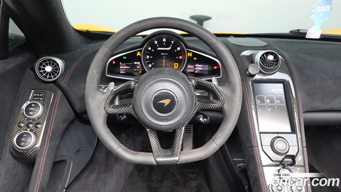 Mclaren 650S 2016