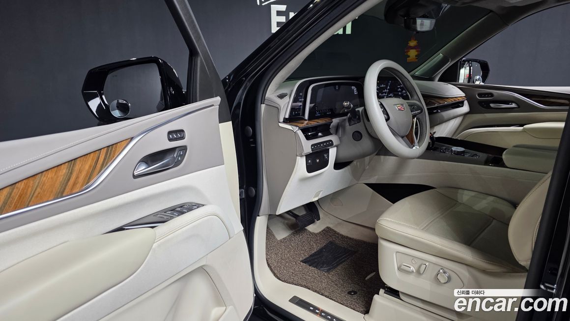 Cadillac Escalade 2022