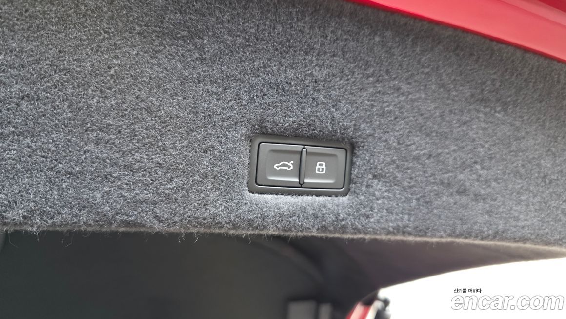 Lamborghini Urus 2024