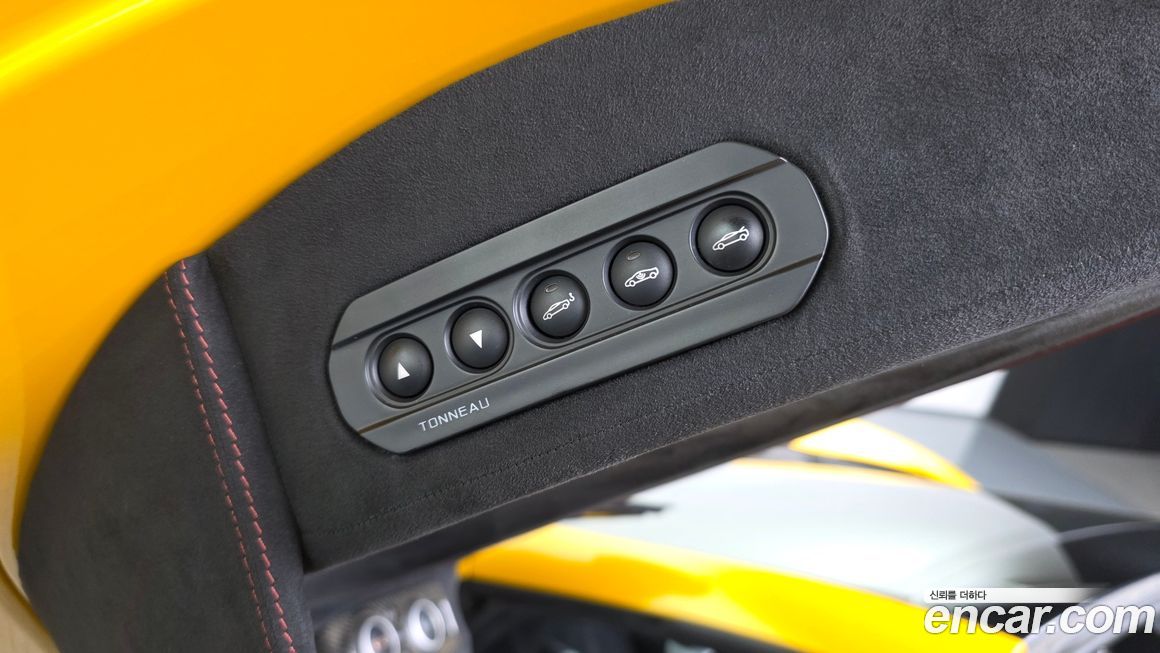 Mclaren 650S 2016