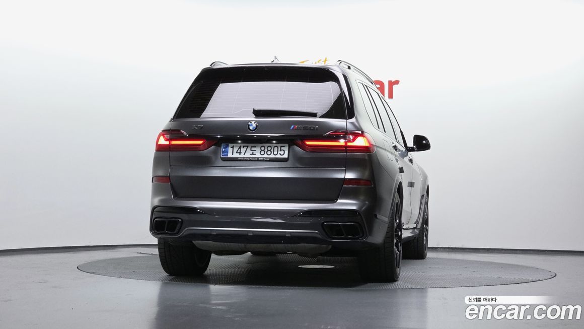 BMW X7 2021