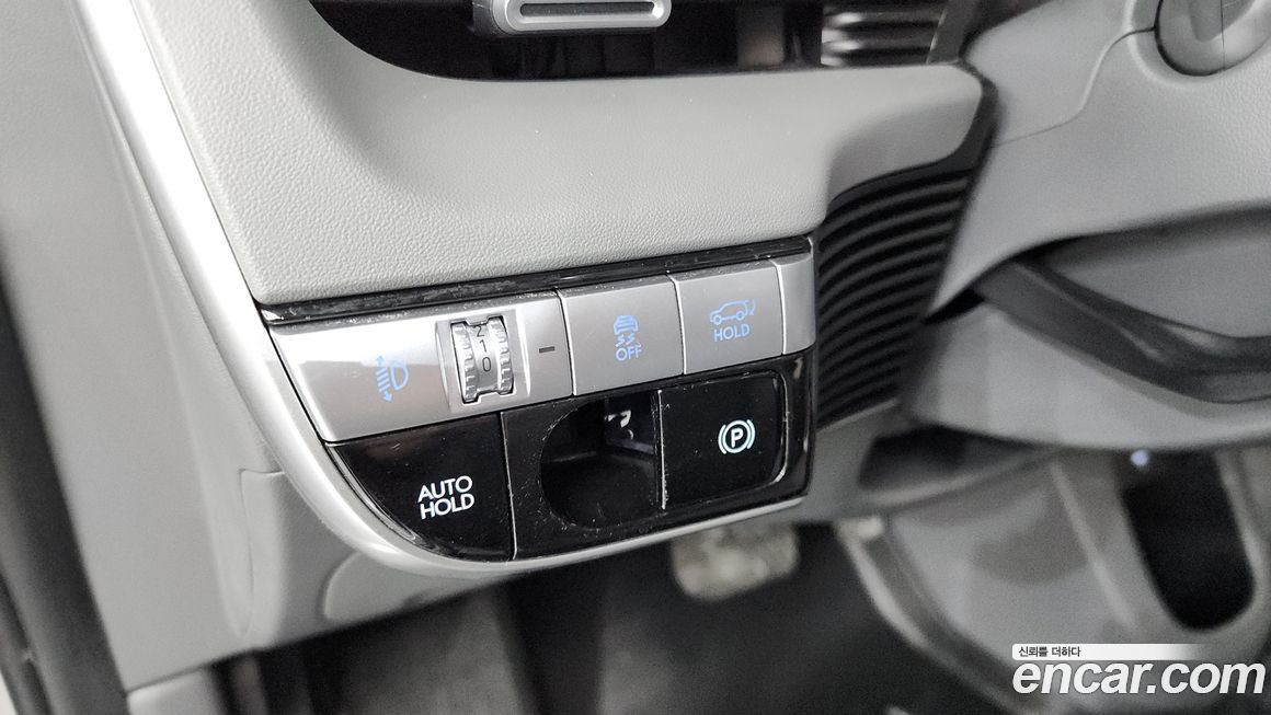 Hyundai Ioniq5 2023