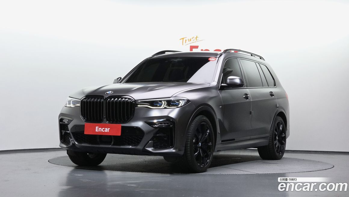 BMW X7 2021