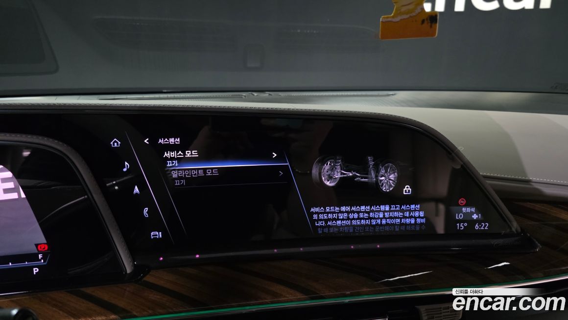 Cadillac Escalade 2022