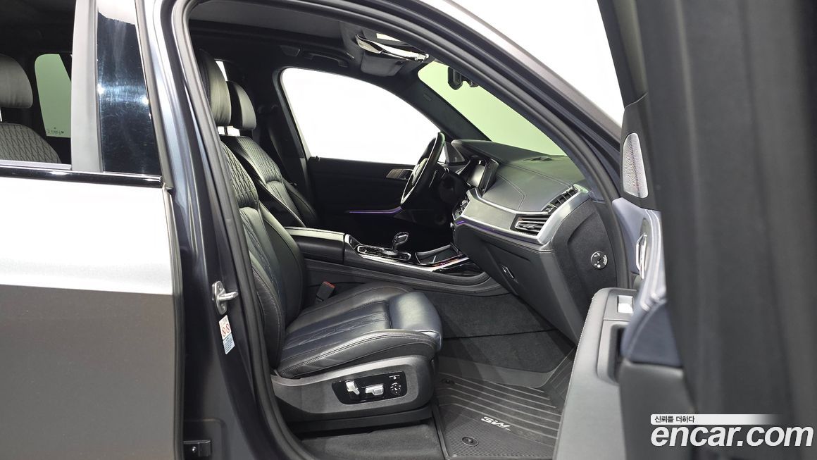 BMW X7 2021