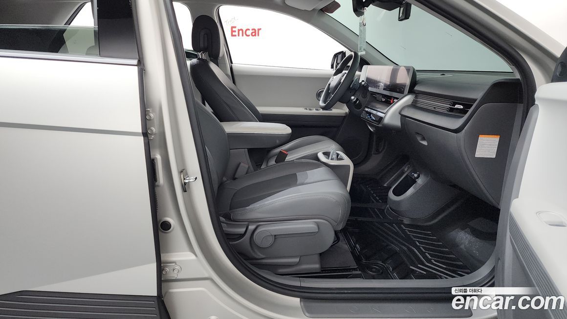 Hyundai Ioniq5 2023