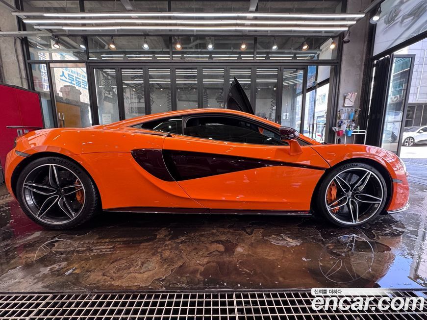Mclaren 570S 2017