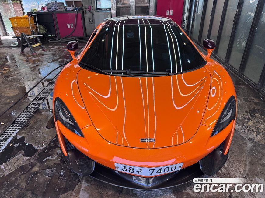 Mclaren 570S 2017
