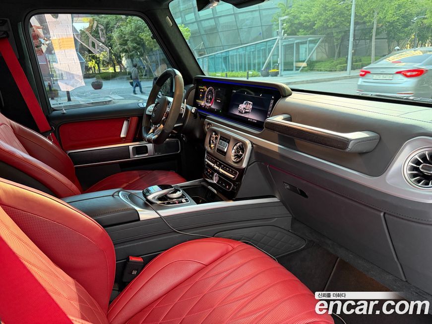 Mercedes-Benz G-Class 2023