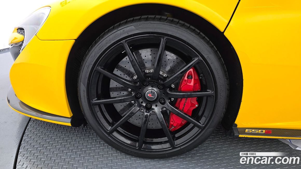 Mclaren 650S 2016