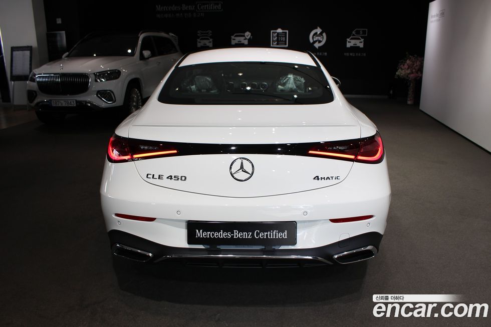 Mercedes-Benz CLE-Class 2025