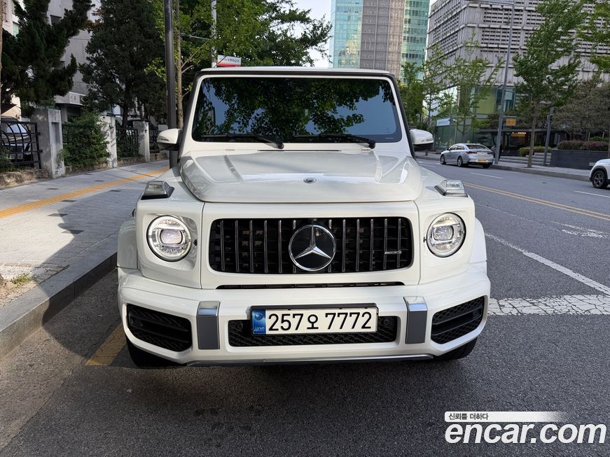 Mercedes-Benz G-Class 2023
