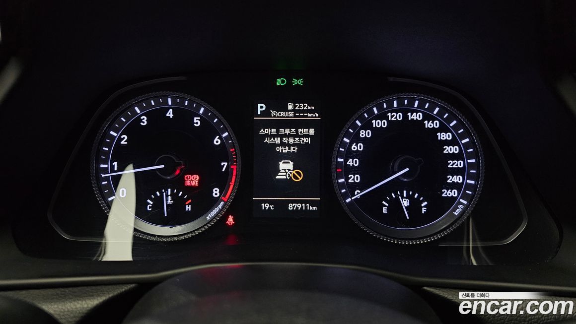 Hyundai Sonata 2022