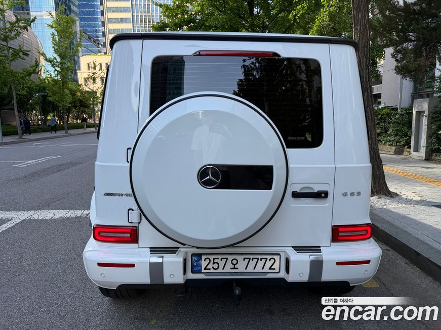 Mercedes-Benz G-Class 2023