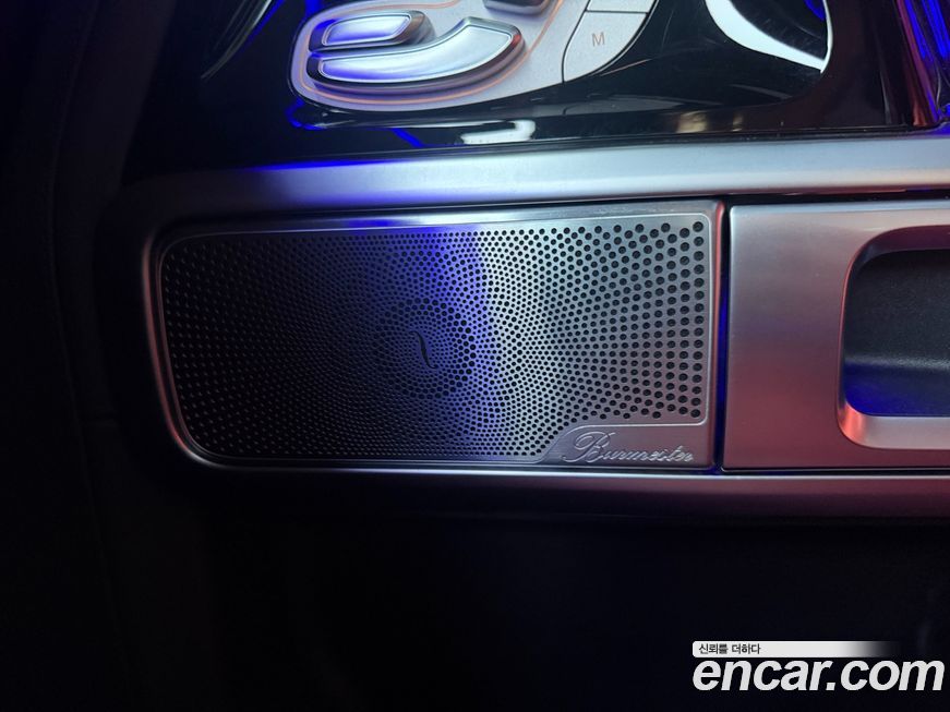 Mercedes-Benz G-Class 2023