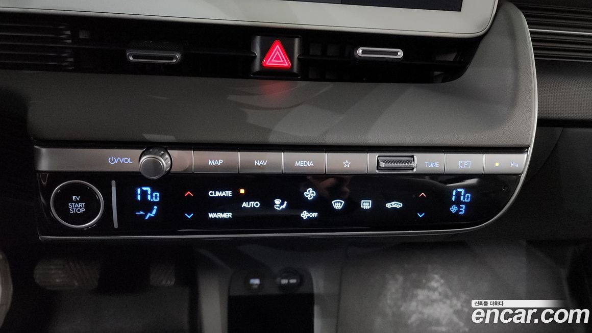 Hyundai Ioniq5 2023