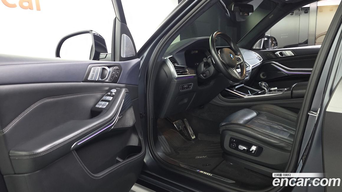 BMW X7 2021