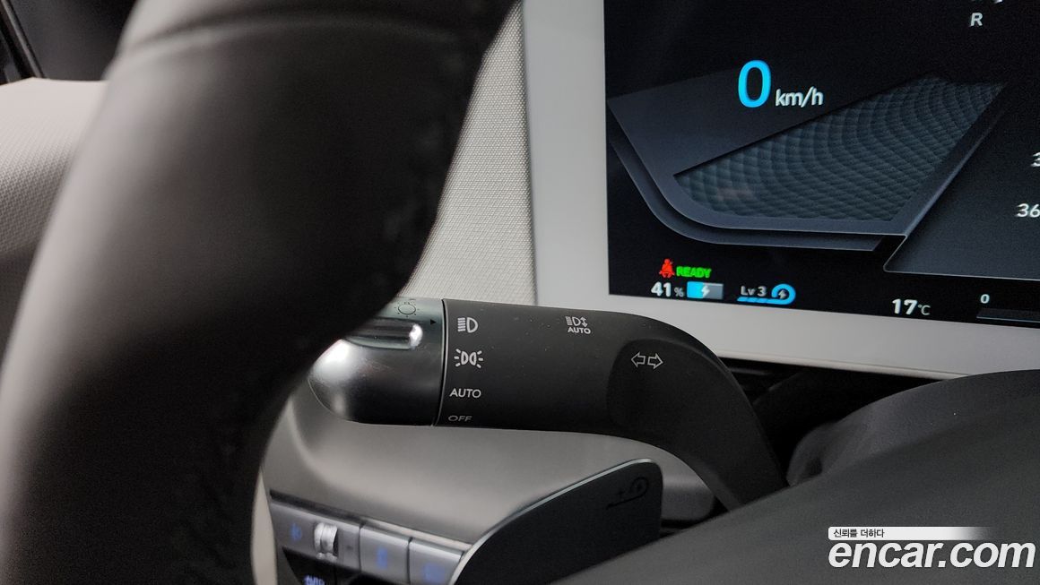 Hyundai Ioniq5 2023