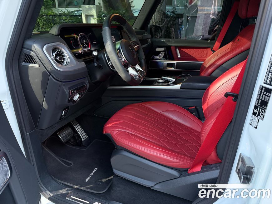 Mercedes-Benz G-Class 2023