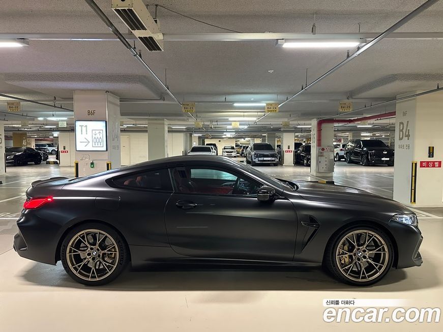 BMW M8 2020