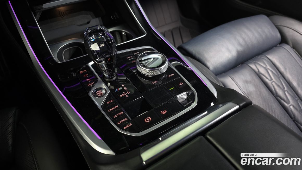 BMW X7 2021