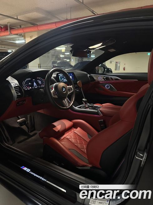 BMW M8 2020