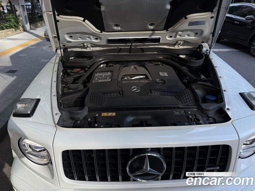 Mercedes-Benz G-Class 2023