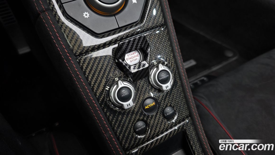 Mclaren 650S 2016