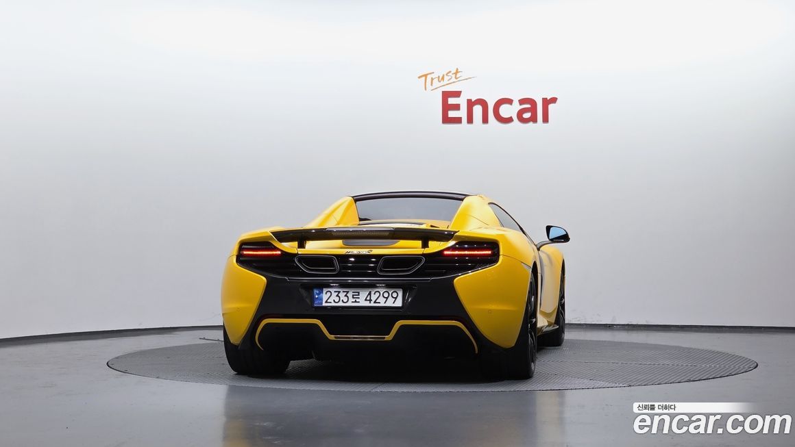 Mclaren 650S 2016