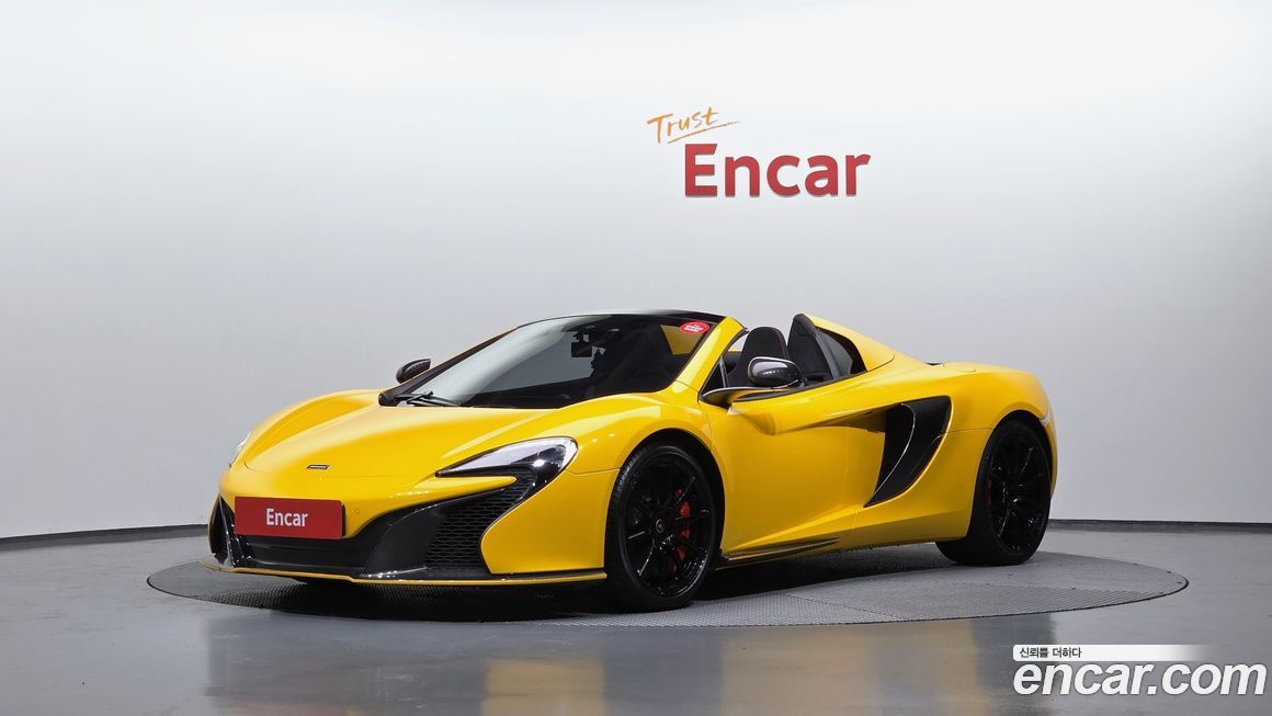 Mclaren 650S 2016
