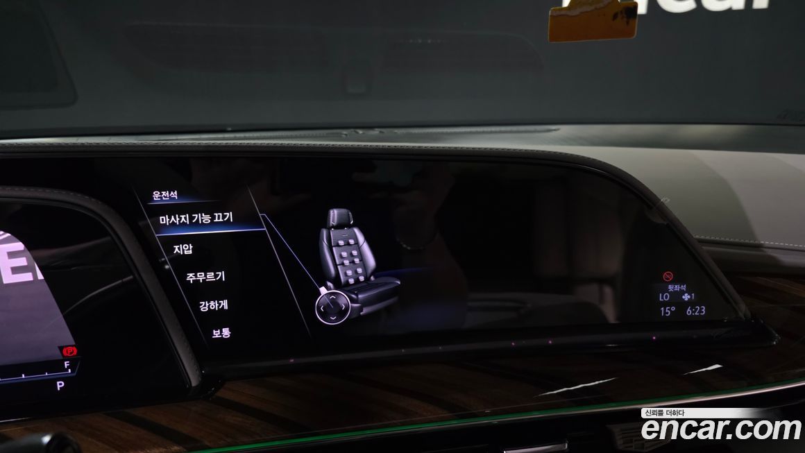Cadillac Escalade 2022
