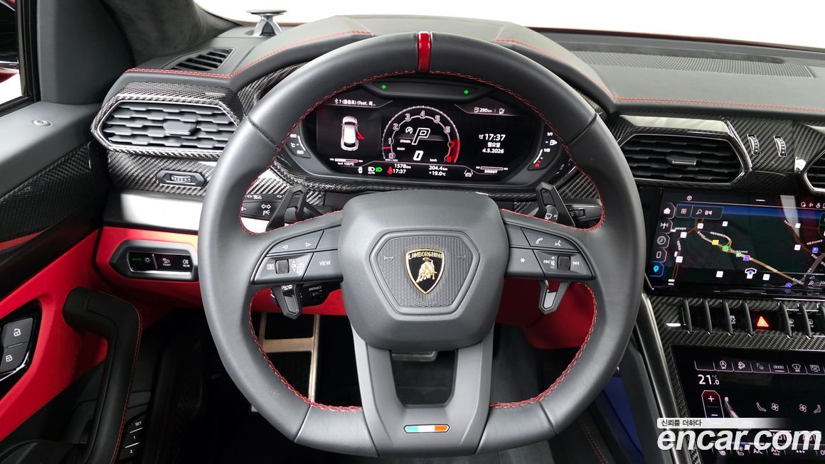 Lamborghini Urus 2024