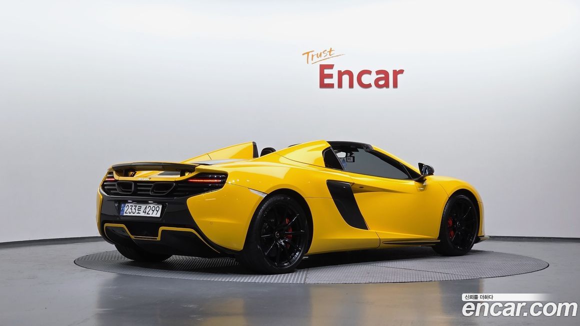 Mclaren 650S 2016